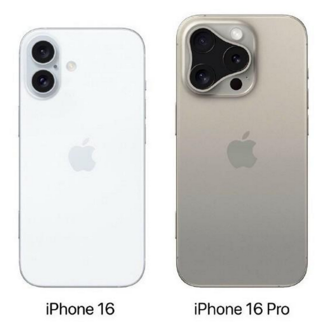 彭场镇苹果16维修网点分享iPhone16系列提升明显吗