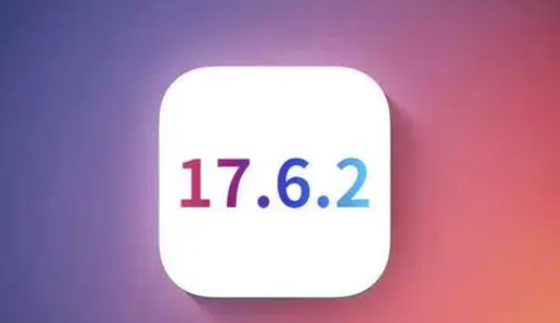 彭场镇苹彭场镇果维修店铺分析iOS 17.6.2即将发布