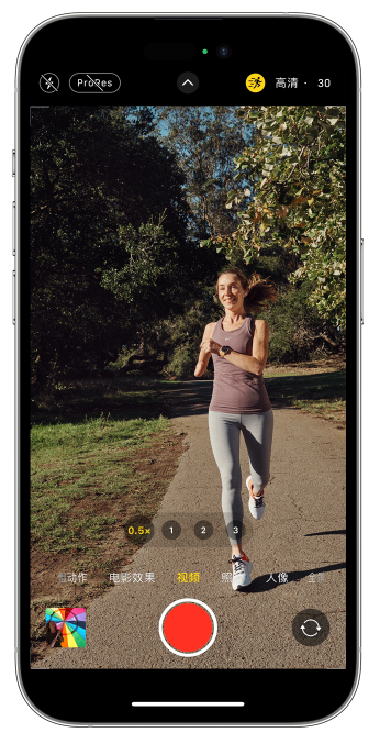 彭场镇苹果14维修店分享iPhone 14 机型使用“运动模式”拍摄更稳定的视频 