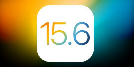 彭场镇苹果手机维修分享iOS 15.6 RC版已知BUG有哪些 