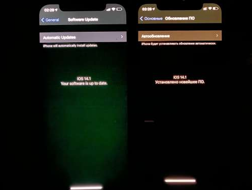 彭场镇苹果手机维修分享iPhone12问题汇总 