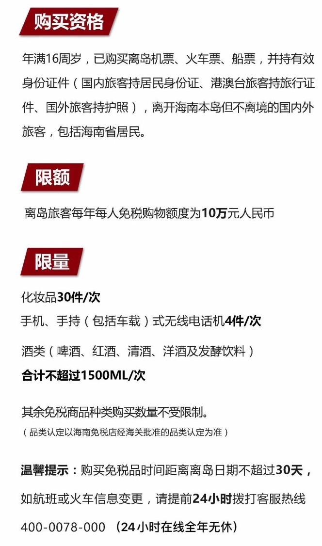 彭场镇苹果手机维修分享琼版 iPhone 12 售价 4784 元起，如何才能买到 