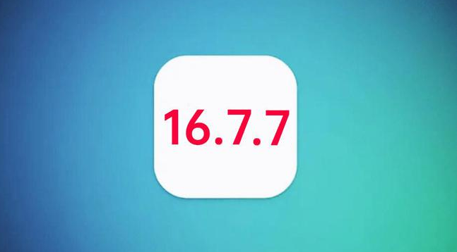 彭场镇苹果手机维修分享iOS 16.7.7正式版升级_iOS 16.7.7 正式版一键刷机教程 