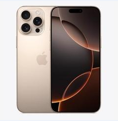 彭场镇苹果维修点分享iPhone 16 Pro Max黑屏小众问题解析 