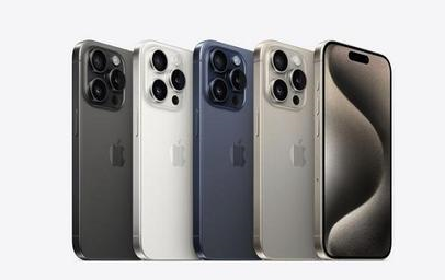 彭场镇苹果维修点分享iPhone 15 Pro发烫五大诱因详解 