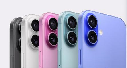 彭场镇苹果维修点分享iPhone 16发烫易忽视因素汇总 