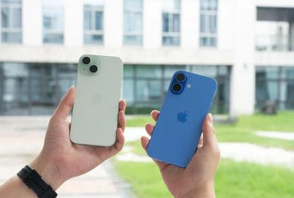 彭场镇苹果维修点分享iPhone 16 Plus发烫多场景剖析 